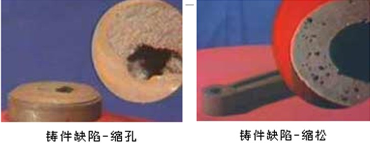 缩孔缩松判据 如何在procast中定量分析砂型铸件的固态收缩量,缩孔缩