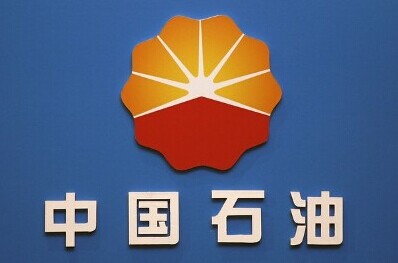 今日头条南充gdp_今日头条 广东21市GDP最新数据出炉,我们和平在(3)
