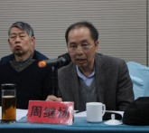 星光璀璨，“大腕”云集——百铸网开拓发展研讨会与会专家介绍