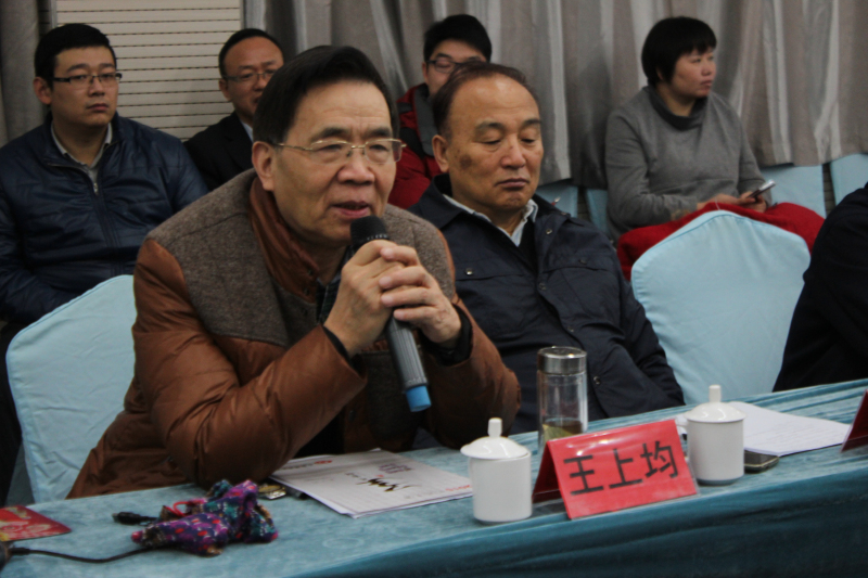 王上均，现任河南省机械工程学会副理事长，
中国管理科学院终身研究员。
时代光华教育集团特聘讲师，日本东北大学访问学者，并在日本大型企业：丰田公司、三菱公司、新日铁等知名企业从事精细化管理工作，具有在日本长达十年的前沿精细化管理工作经验。
现任多家咨询管理公司高级咨询师，实际操作经验丰富，始终坚持以“务实和高度负责”的精神为企业提供咨询式服务。