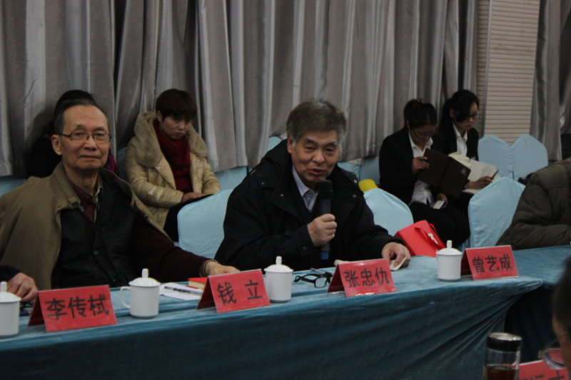 张忠仇 ，教授级高工 ，中国机械工程学会铸造学会理事；铸铁及熔炼专业委员会主任；实型铸造专业委员会副主任；河南省铸造学会常务理事。"低硫球铁衰退特性的研究"、"稀土镁钛蠕墨铸铁的性能"等25篇论文发表于《铸造》、《球铁》、《现代铸铁》、《特种铸造及有色合金》、《中国铸机》等国家核心期刊，其中，"稀土在球铁和蠕铁中作用的研究"等三篇论文参加北京国际稀土学术会议，并收入论文集，"蠕墨铸铁在中国的研究生产和应用"参加61届世界铸造会议，收入论文集。制定的《蠕墨铸件》标准，纳入机械工业部标准JB4403-87。机械工业部标准《蠕墨铸铁件》获1988年机械研究院科技成果二等奖。"塑料模-负压精铸复合工艺及材料的研究"获1991年机械部科技成果三等奖。 
 
　　
