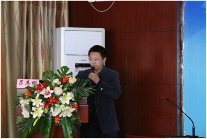 清华大学吕志刚教授作报告