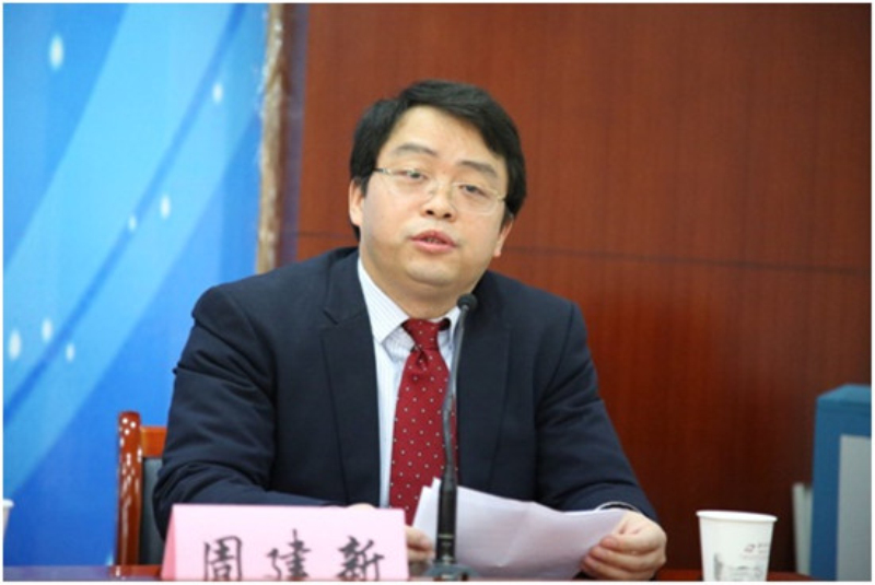 华中科大周建新教授作欢迎致辞