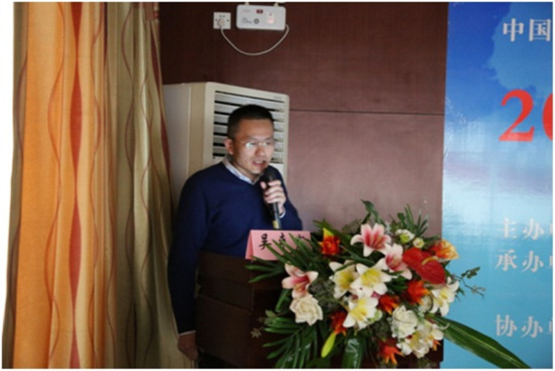 合肥铸锻吴来发作分享报告