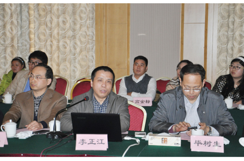 山东诺博泰智能科技有限公司董事长  李正江  发言