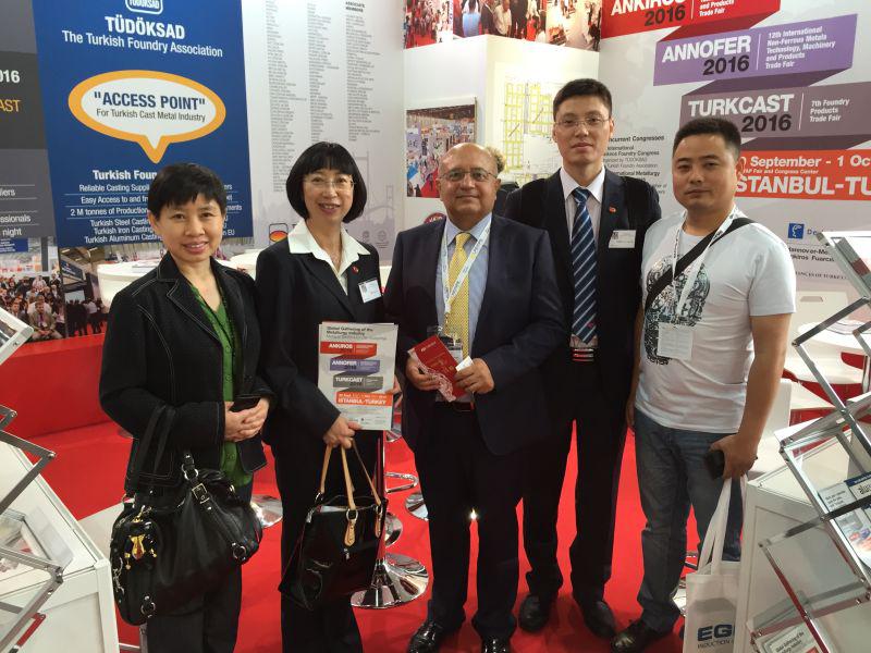 土耳其铸造协会将组团参展